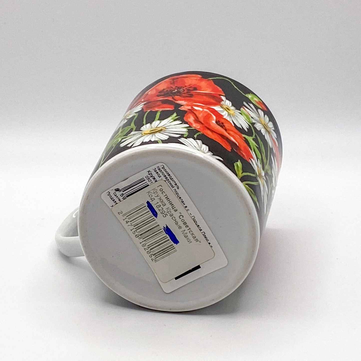 Becher „Klatschmohn & Kamille“ – Eleganz aus St. Petersburg